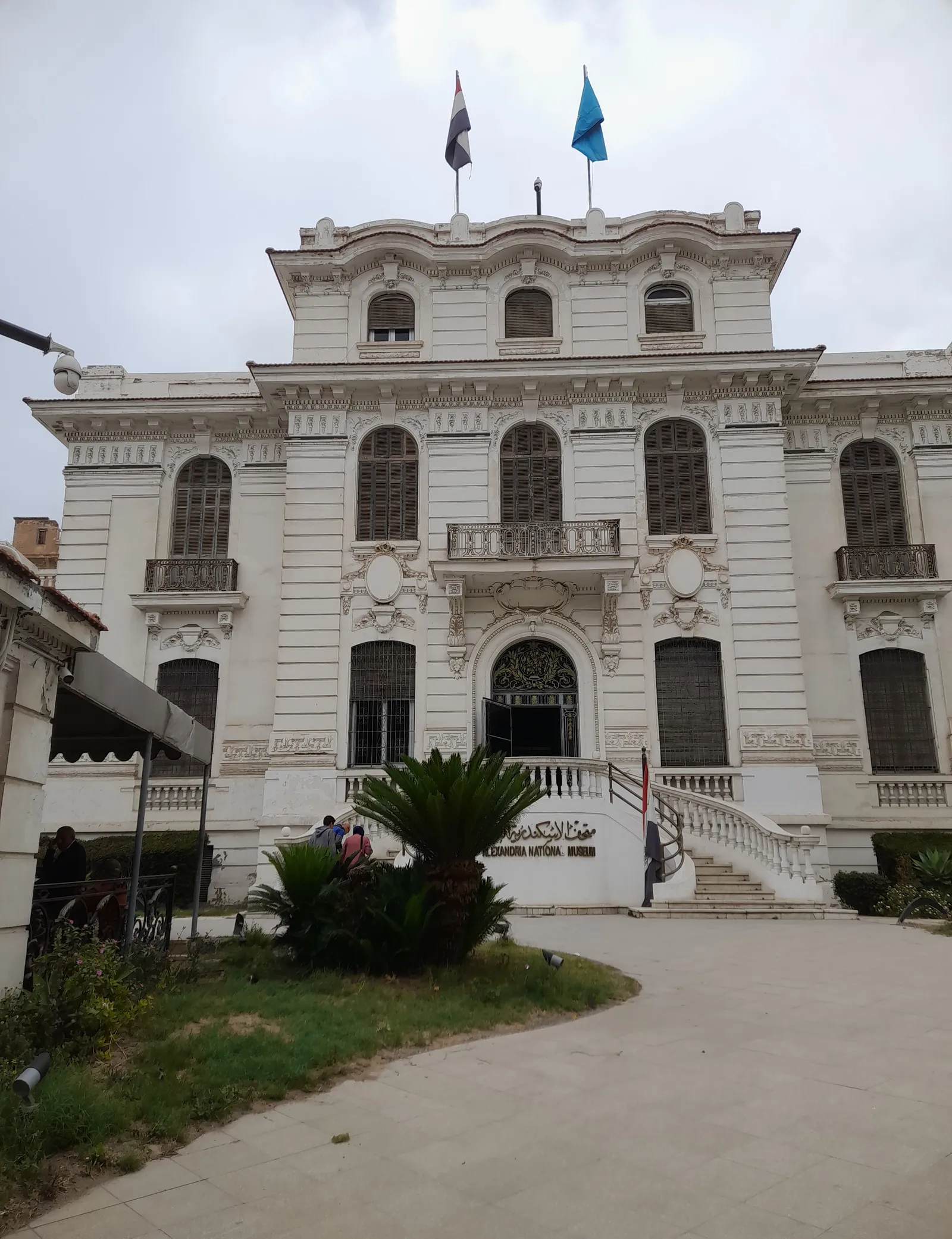 Alexandria National Museum Tour — view 2