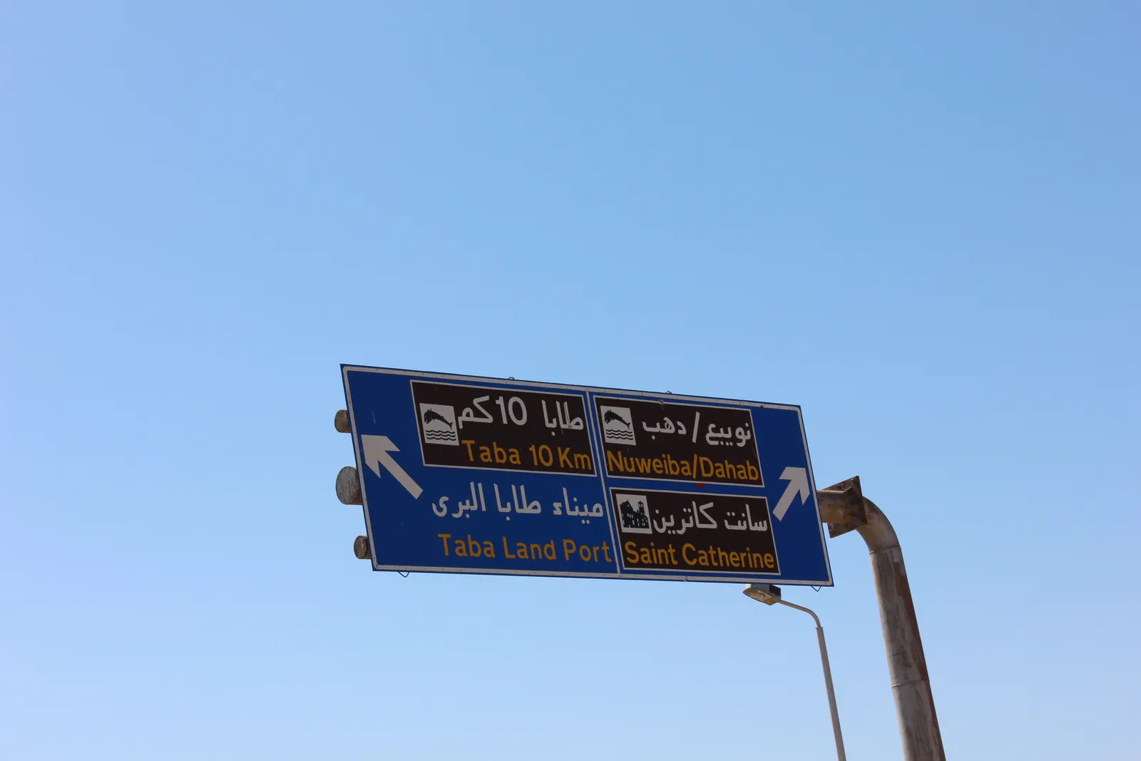 Dahab Freediving Taster Course at the Blue Hole — view 2