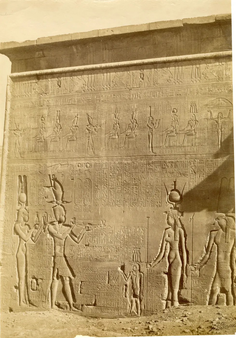 Private Dendera Temple Tour — view 2